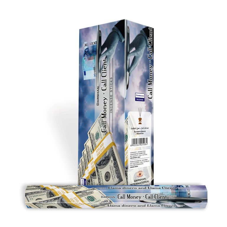 DARSHAN CALL MONEY CALL CLIENT HEXA