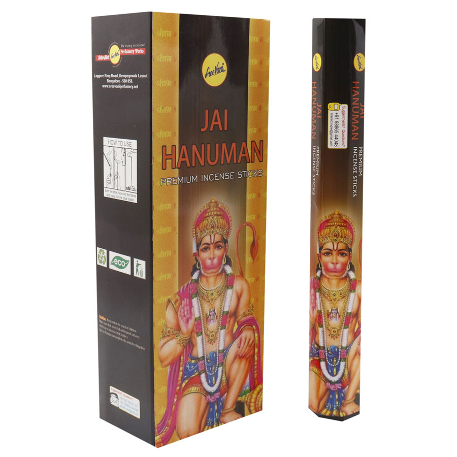 JAI HANUMAN
